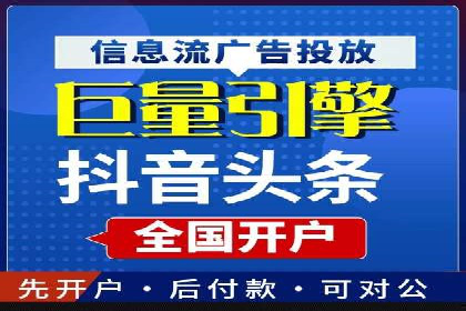 充值返点政策对用户忠诚度的影响研究